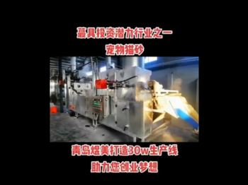 工程機械配件